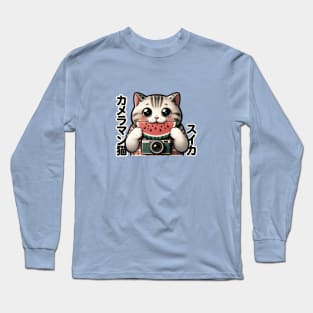 Japanese Photographer Cat with Watermelon - Eclectic Anime Long Sleeve T-Shirt